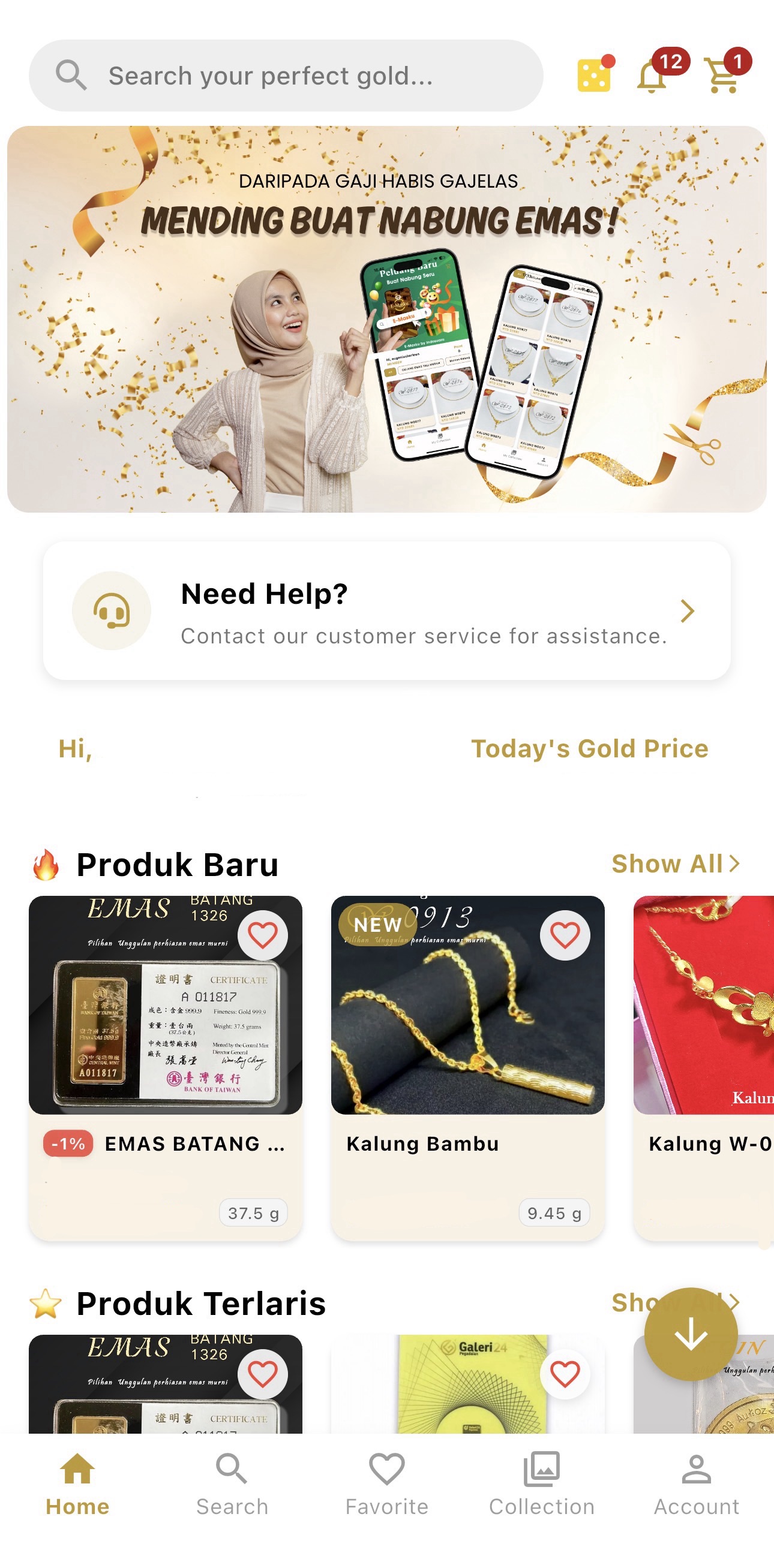 E-masku App