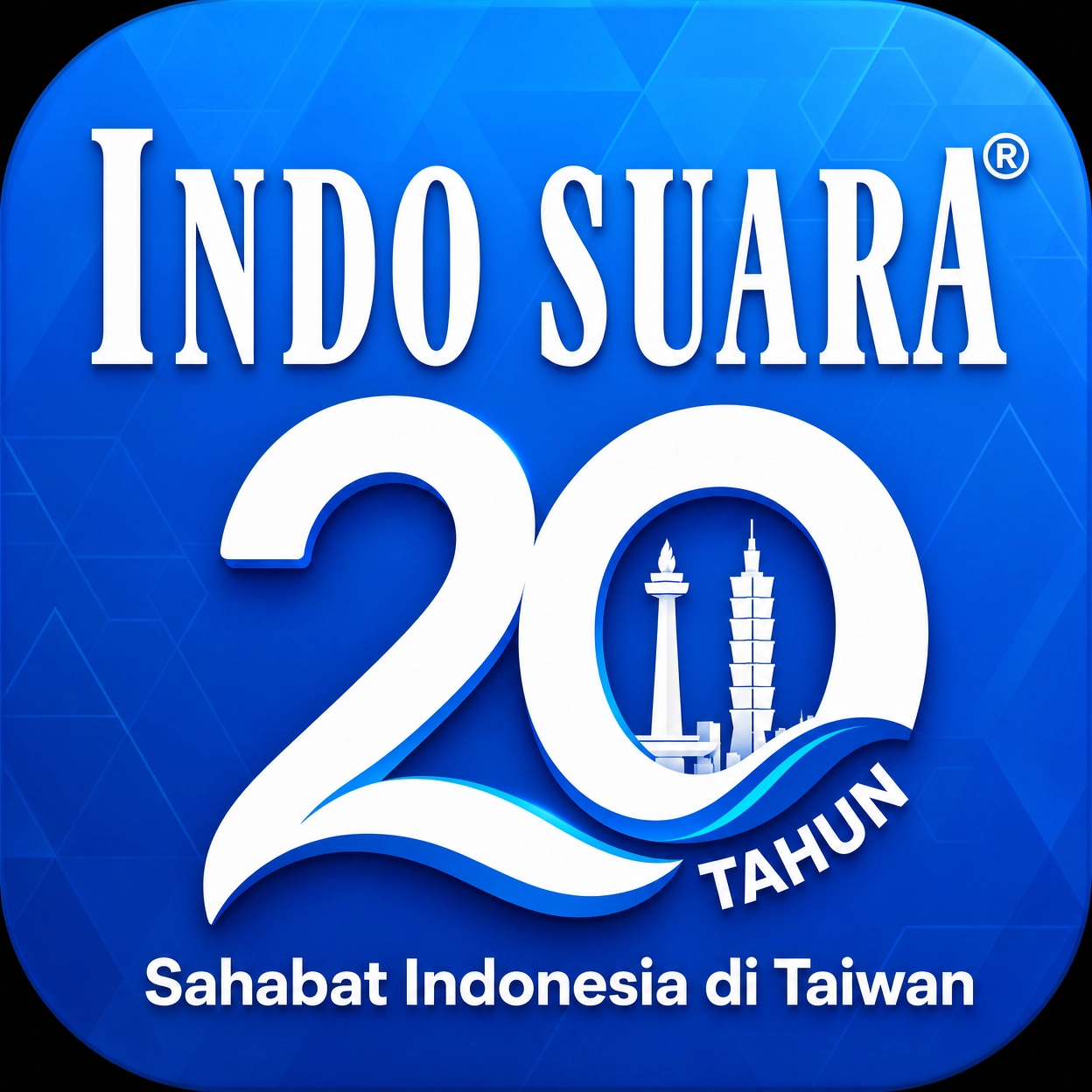 Indosuara icon