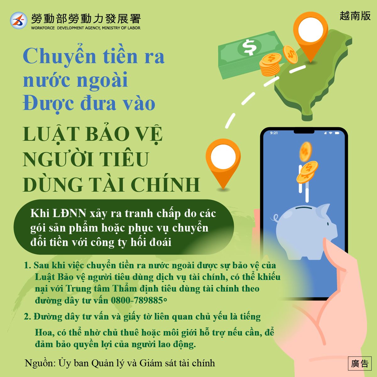 越-100.jpg