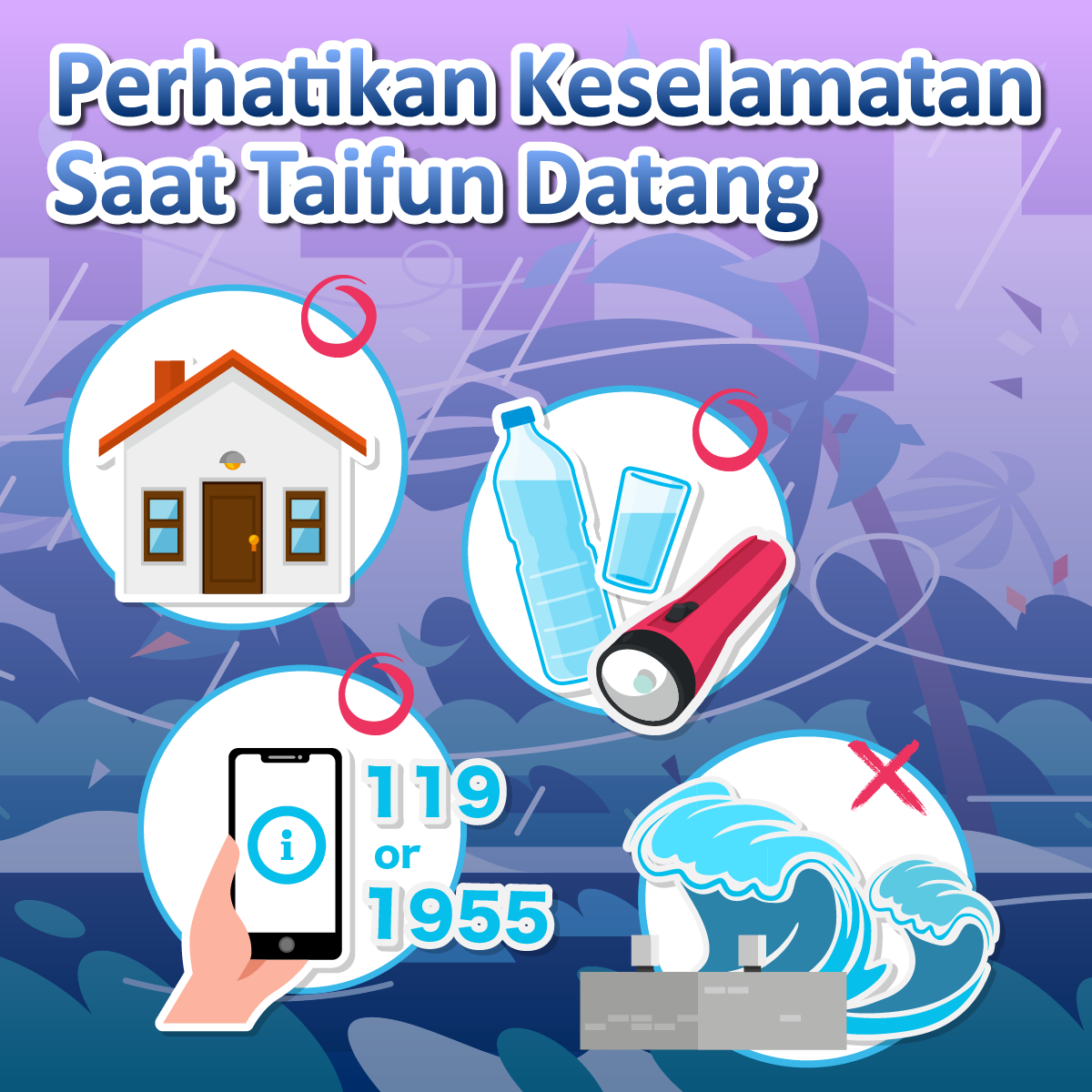 1W-1-fb_1200x1200_印.png