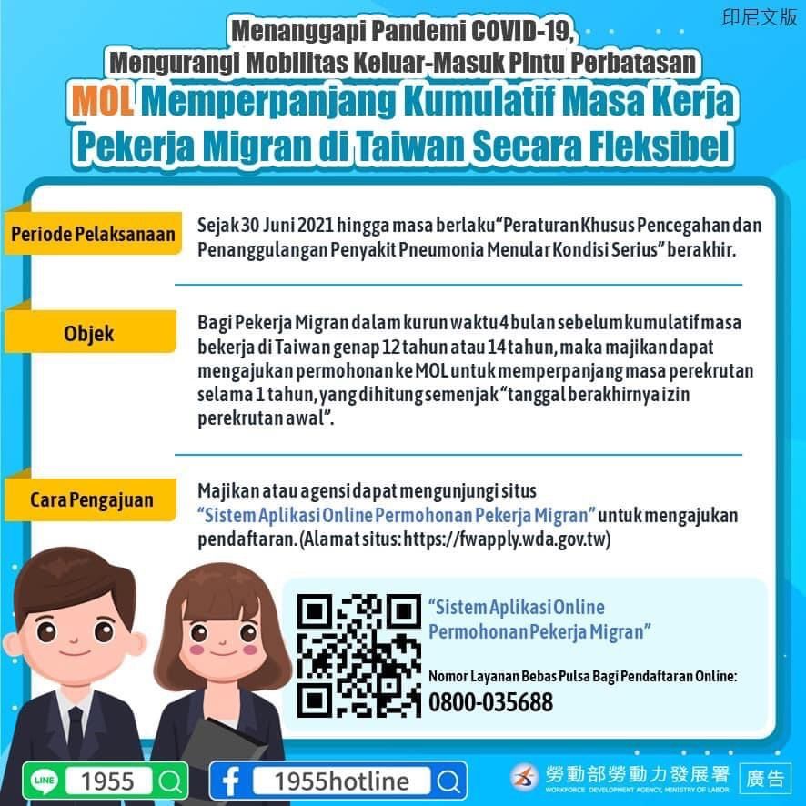 25FAFF68-7A0F-492A-9862-8A5A8A9D4EAE.jpeg