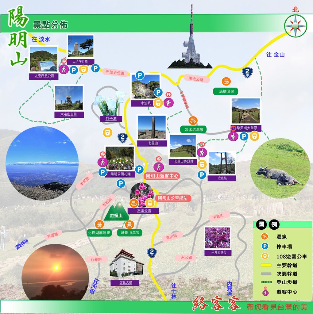 2D3D3ED7-767D-4A36-B1DF-ED51CD1A0DE6.jpeg