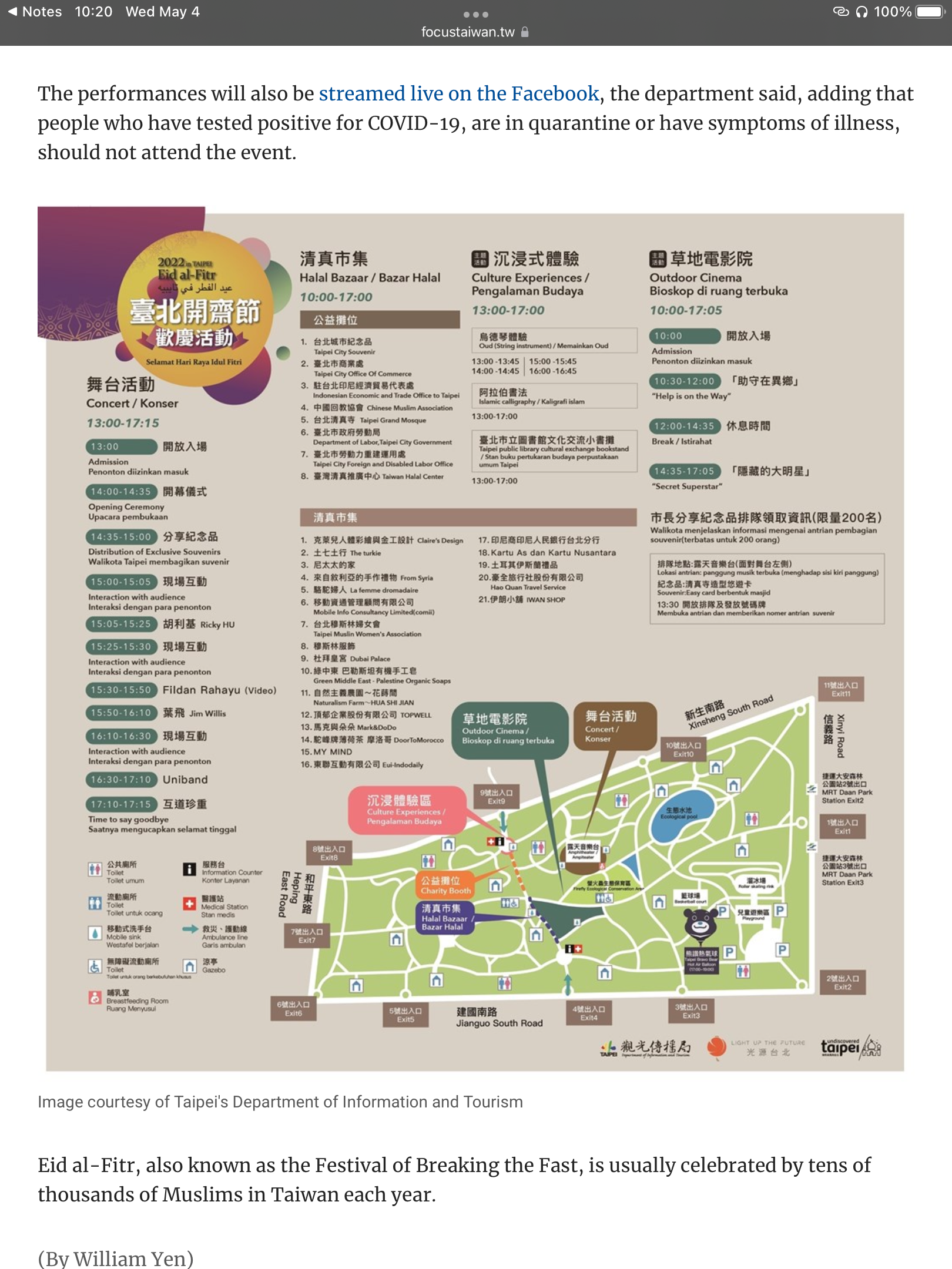 350D5D3C-9E75-4CDF-AF77-EAC6BABFCB2D.png