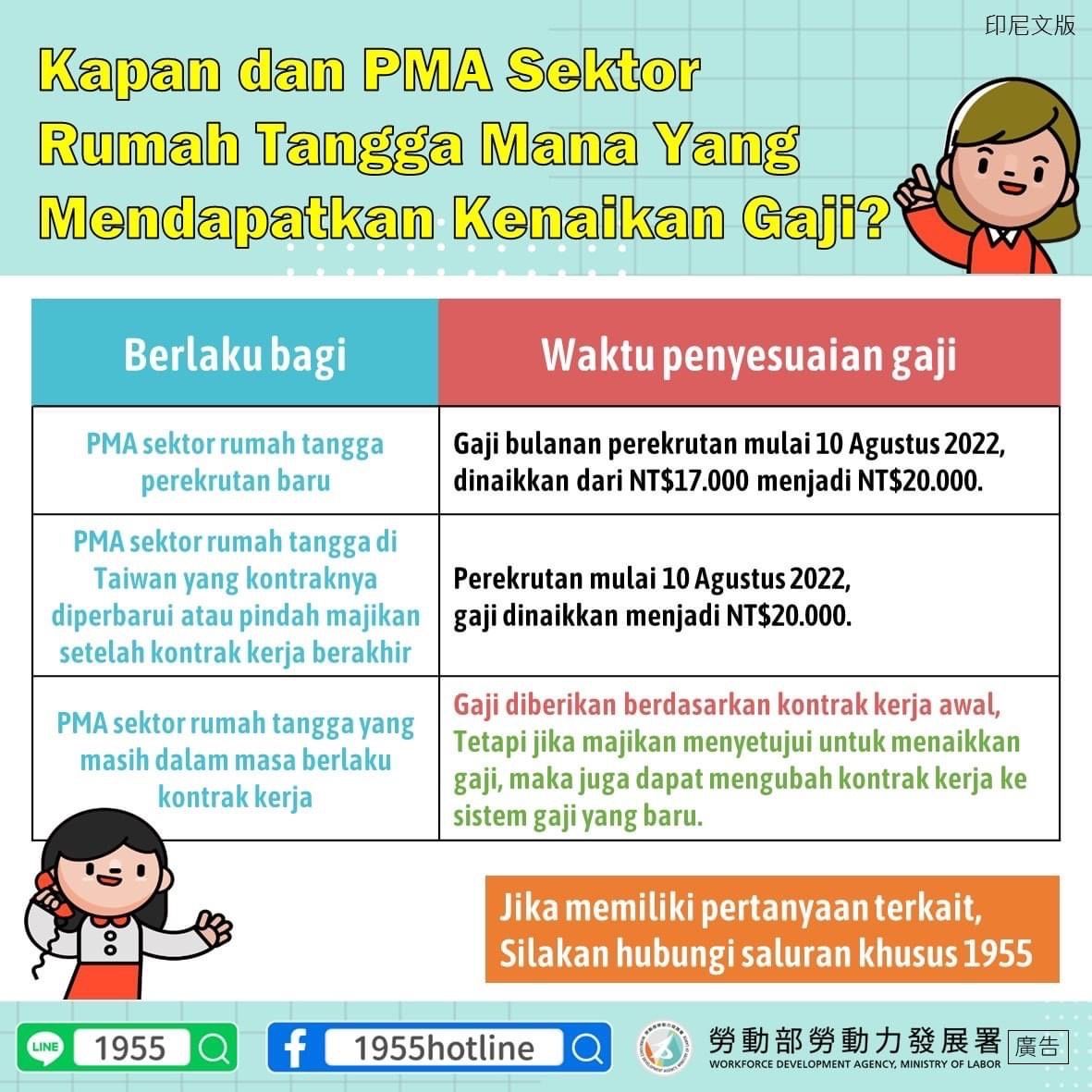 6AF51D81-A1F0-473D-827F-C9925196D14F.jpeg