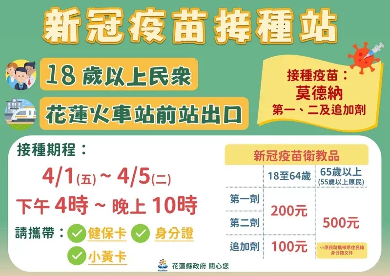 7CF13B41-4EAC-4258-A2B9-FB078AE7D4C7.webp