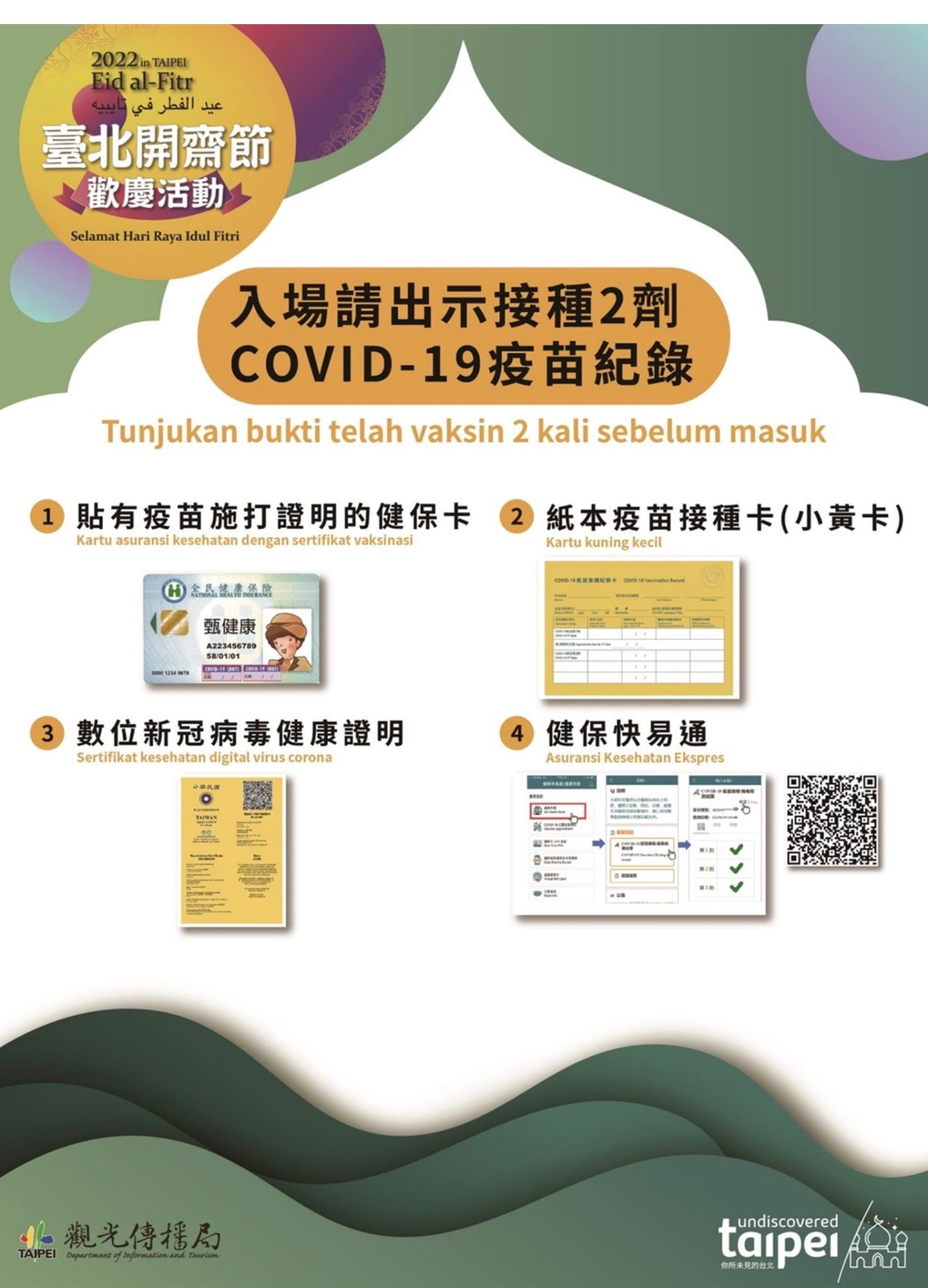 93963C2C-EC87-4DD6-92C0-16769CB9BDCF.jpeg
