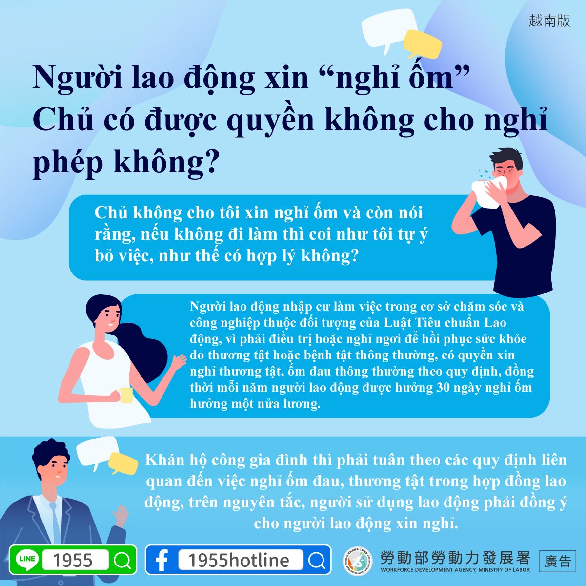 ๆฎ้ๅท็
ๅ_่ถ.jpg