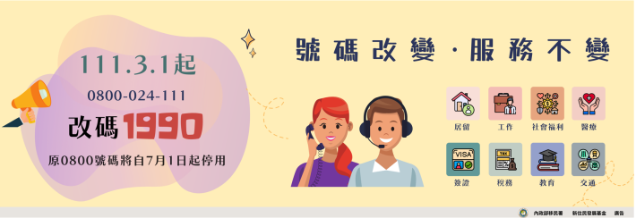 c2e0a260-31ab-484a-adf4-462fdb0799d7@710x470.png
