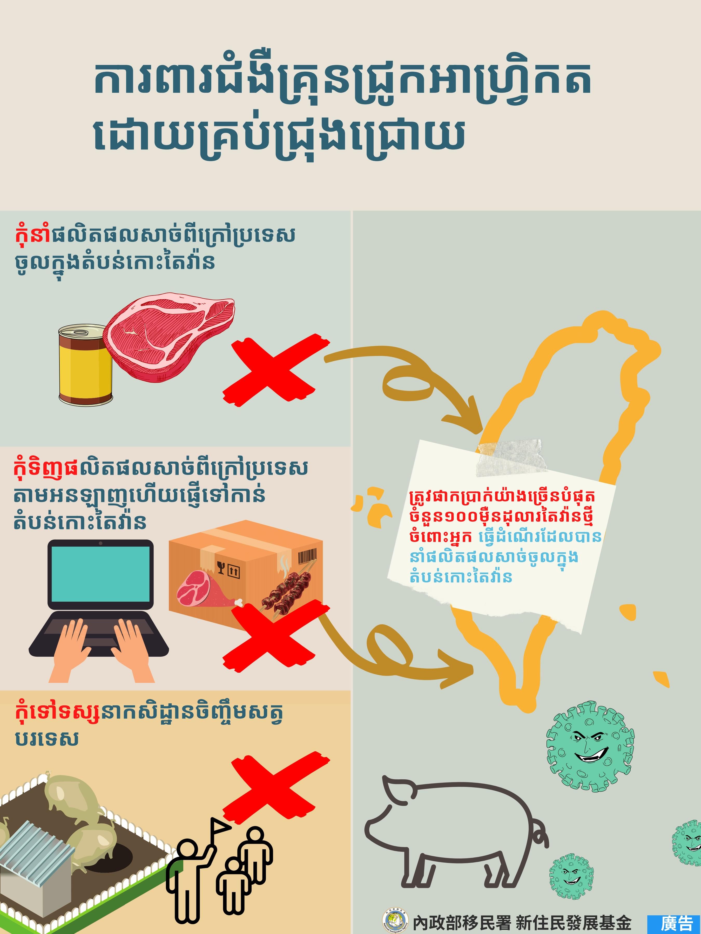 f7b3bee9-2fc4-416f-96f7-6b38b8d6ab02.jpg