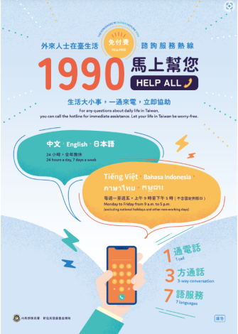 fd56eeb6-56e0-494d-995f-942db84efbf2@710x470.png
