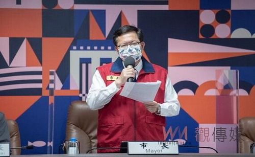 Taoyuan Mendirikan Pusat Konsultasi Ibu dan Anak Untuk Pekerja Migran Yang Hamil di Taiwan