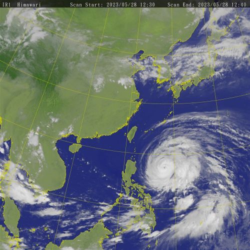Situasi Terkini Topan Mawar di Taiwan, Belum Berdampak Signifikan Pada Cuaca